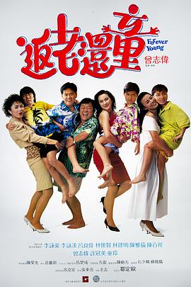 婚姻的起源