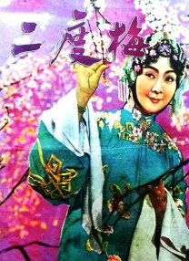亚洲丁香婷婷久久一区二区